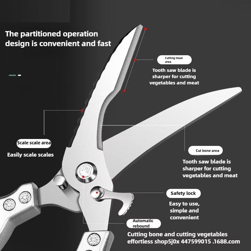 Poultry Shears Kitchen Scissors Chicken Cutting Tool